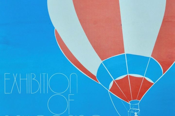 Newbury District Museum poster